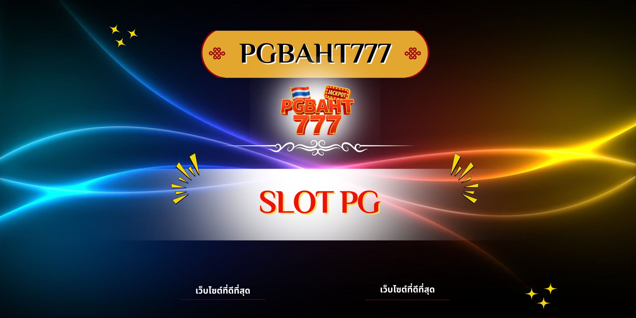 slot pg