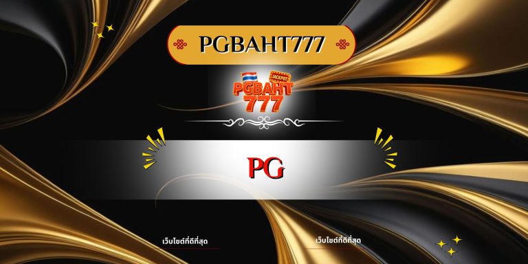 pg